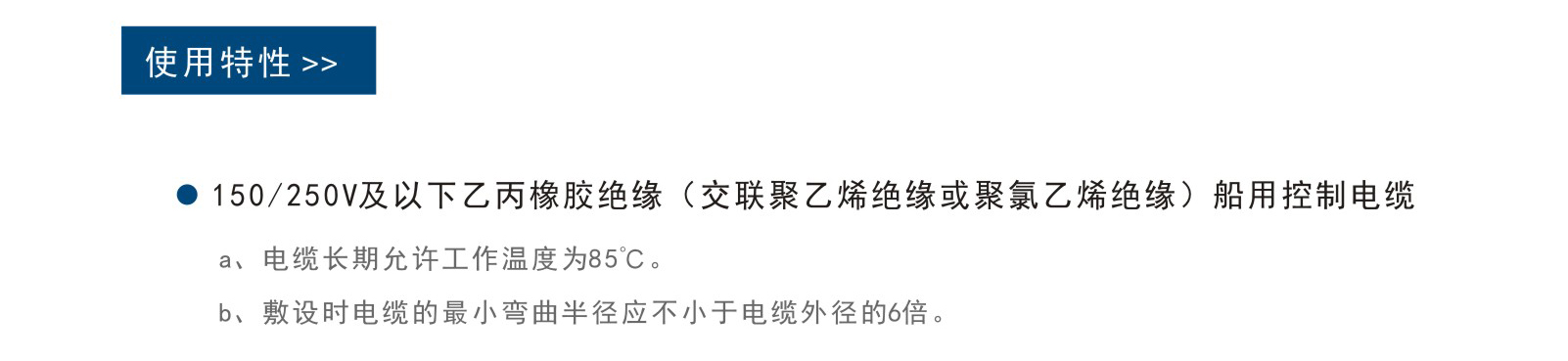 pp电子游戏试玩(中国)官方网站