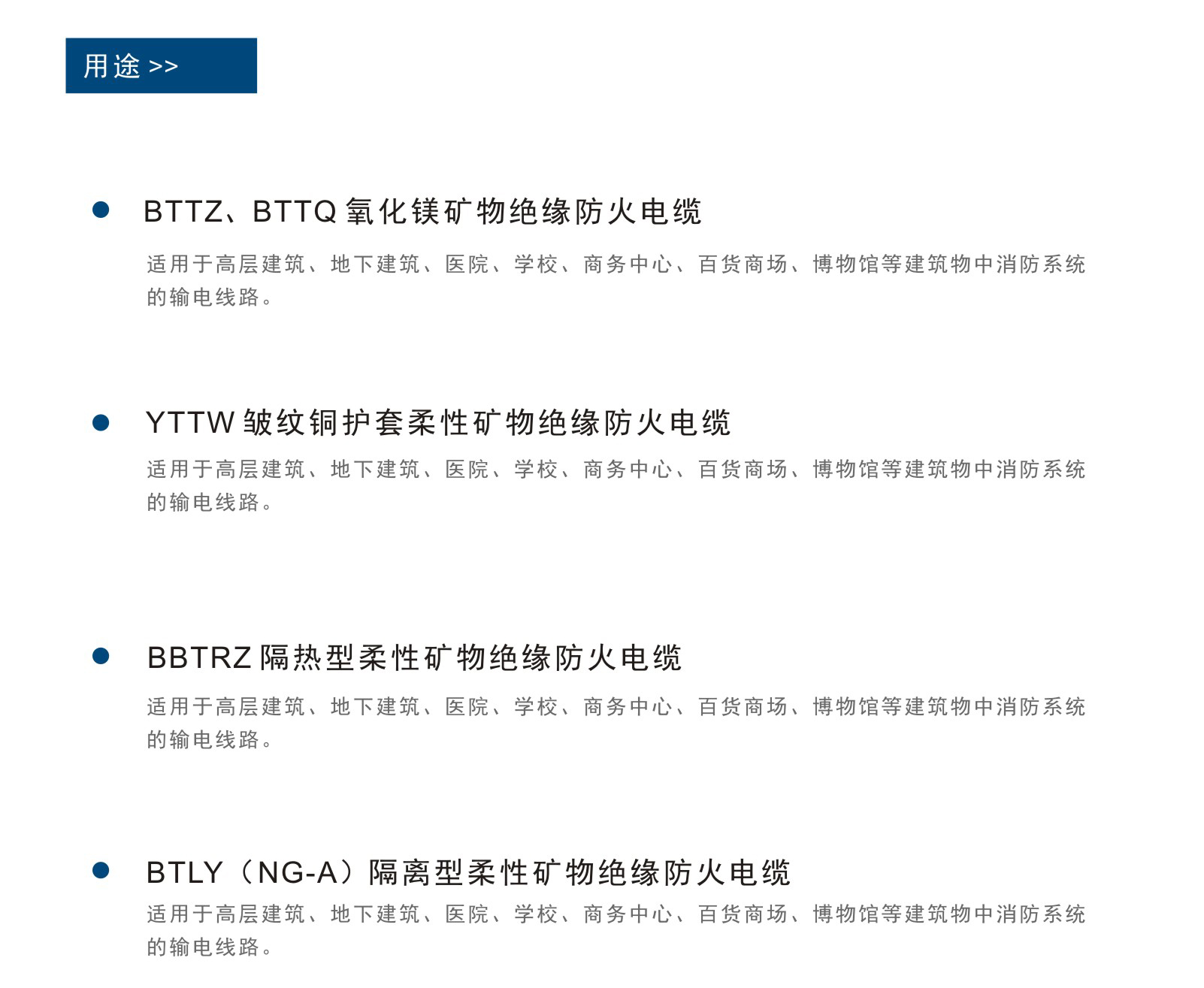 pp电子游戏试玩(中国)官方网站